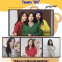 인천 중고폰 판매브랜드 ‘노구라’ 마케팅 걸그룹 ‘노구라 TEAM KK’ 결성 및 마케팅 활동 강화
