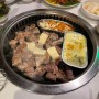 신도림 술집 맛있는 168시간 숙성 한돈 목살 신도림 고기집 봉고기