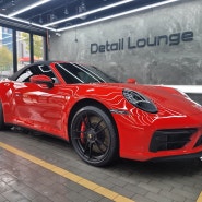 인천 송도 PPF 추천 [ 포르쉐 911 4 GTS ] 전체 PPF 시공기