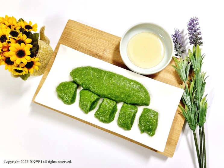 쑥떡 칼로리 착한 간식 향긋하고 쫄깃하게 집에서 쑥떡만들기 : 네이버 블로그