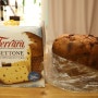이탈리아 파네토네 페라라(Ferrara PANETONE) :: 크리스마스에 먹는 스페셜 빵 케이크