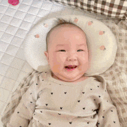 딸과 보내는 집콕 하루일상 : 생후18주 5개월아기