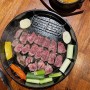 [인천] 송도 소고기 우대갈비 맛있는 송도고기집 우본