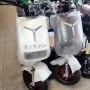 이천전기자전거 전동스쿠터 전문점에서 에코드라이브 타이탄1000 재 입고 소식입니다.