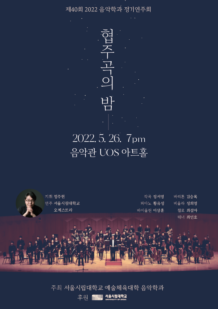 이미지 미리보기