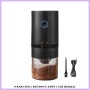 하이신 코야 무선 전동 커피그라인더 원두분쇄기 USB충전, 블랙 (090698ef-b4b7)