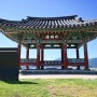 통영 여행코스 등대낚시공원 통영 수륙해수욕장 박경리기념관 ~
