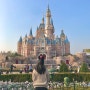 한 달 유럽여행 준비 | 파리 디즈니랜드 입장권 티켓 구매 (클룩)