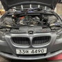 BMW E93 오일필터 하우징 오링 교환