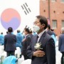 <희망행보> '5.18 민주항쟁 서울기념식'에 다녀왔습니다.