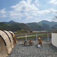 2022.04.23-24 충북 보은 오렌지 캠프 - 개구리 노래하는 찬란한 논밭 뷰 신생 캠핑장