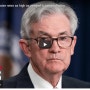 영어뉴스 Powell vows to raise rates as high as needed to tame inflation