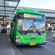 [승차량 통계] 서울특별시 6권역 지선버스 승차량 [2022.04.12 기준]