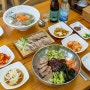 제주도 서귀포 비빔국수 돔베고기 맛집 추천하는 국수몽