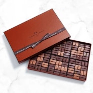 쇼콜라티에 경력 (1) - La Maison du Chocolat 라메종뒤쇼콜라 프랑스 본점 근무