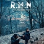 제75회 칸 영화제 황금 종려상을 노리는 크리스티안 문지우 감독의 'R.M.N.'은 어떤 영화인가?