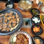 허벌냉면 : 대구 칠곡 3지구 냉면 맛집, 메뉴 및 주차, 아기의자