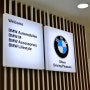 내쇼날모터스 BMW 평택전시장 신차 출고장부터 M, GKL 존까지