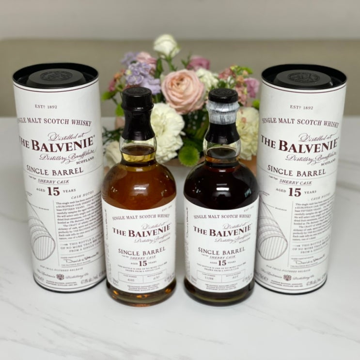 [위스키 직구하는 법 + 직구 세금 계산하는 법] / 마오몰(Master of Malt) vs LMDW vs 비타트라 독일 : 네이버 블로그