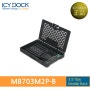 ICY DOCK MB703M2P-B