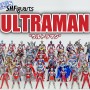 [SHF] 울트라맨 집대성 ! Ultra Arts 시리즈 입니다.