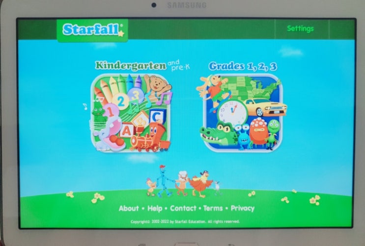 영어와 수학을 한번에 잡는 스타폴닷컴 starfall.com : 네이버 블로그