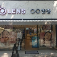 OLENS 22년 4월 Best Store(환경관리) 우수 매장 인터뷰 : 이대점, 순천점, 광주금남로점