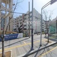 "다대코오롱아파트" 정비구역 지정 공람 공고