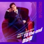 tvN 드라마 메모리스트 OST Part1 이승열 'Til the end' - 2020.04.02
