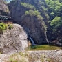 주왕산 용추폭포 산행(?) 산책!!