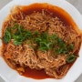 불닭소스레시피 불닭팽이버섯 그리고 불닭김밥 (feat.삼양식품)