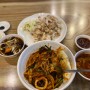 청도 중국집 '다락원' 중화비빔밥과 미니 탕수육 추천