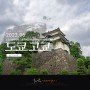 일본 여행 도쿄 가볼만한곳 고쿄 皇居(こうきょ) 일본 입국 격리 해제