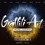 국내 최고 인기 그래피티 작가 10인, 'Graffiti ArtKOREA : 우연히 마주친 울림'展 개최