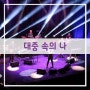 대외활동추천ㅣ세종시문화재단 홍보서포터즈 '세홍단 2기' 발대식