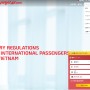 베트남 호치민 여행 : 입국 항공권 발권 + 무료 PCR 검사 팁(비엣젯 항공)