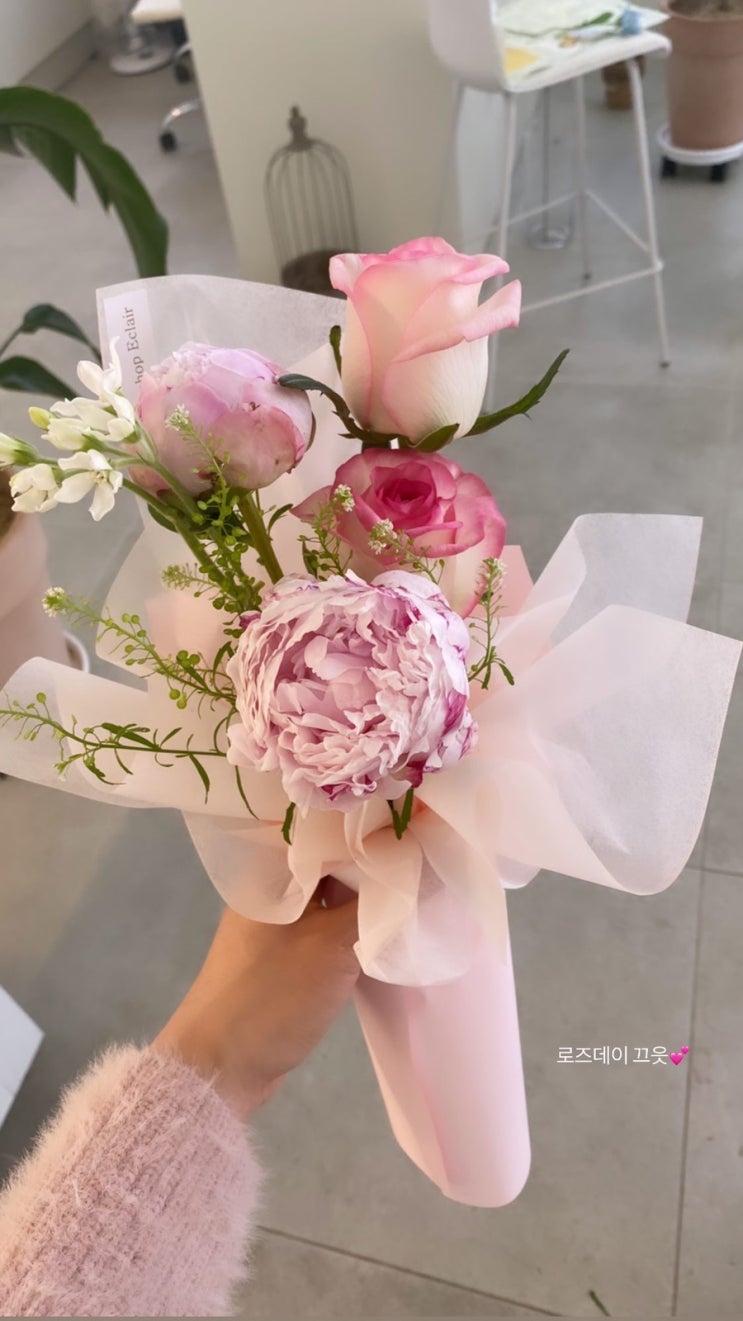 [중마동 꽃집] 에끌레르 Eclair 예쁜 핑크미니다발 : 네이버 블로그