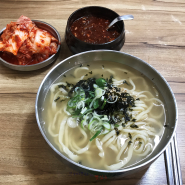 용인시장] 진순자 김밥 : 줄서는 칼국수, 수제비 맛집