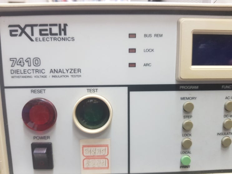 EXTECH 7410 Dielectric Analyzer : 네이버 블로그