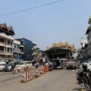 세계여행 미얀마 #13. 미얀마 낭쉐에서 태국 치앙마이까지 국경 넘어 육로로 이동하기