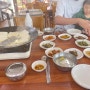 홍천 알파카월드 맛집 길매식당 잣두부백반 아이들이랑 먹기 좋아요!