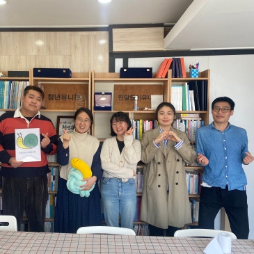 [한국사회주택협회 '쏘...
