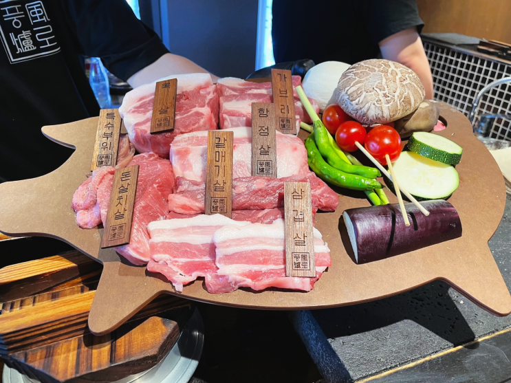 제주 서귀포 흑돼지 오마카세 맛집 