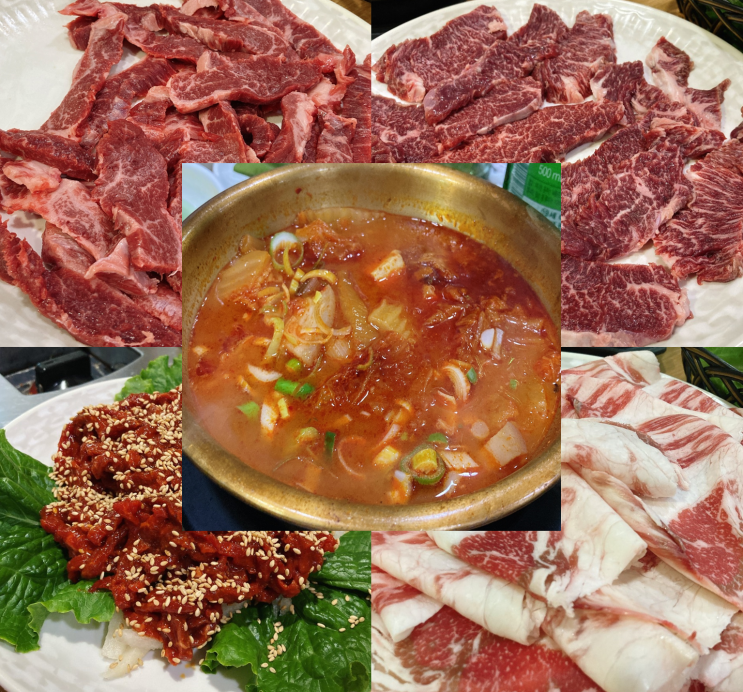 맛있었던 전주 전북대 삼원한우 후기입니다. (소고기, 김치찌개) : 네이버 블로그