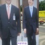 [6년 전 오늘] [녹곰함께] 노무현 대통령 서거 7주기 봉하마을에 다녀왔습니다 : 애견동반 가능