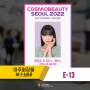 CosmoBeauty Seoul 2022