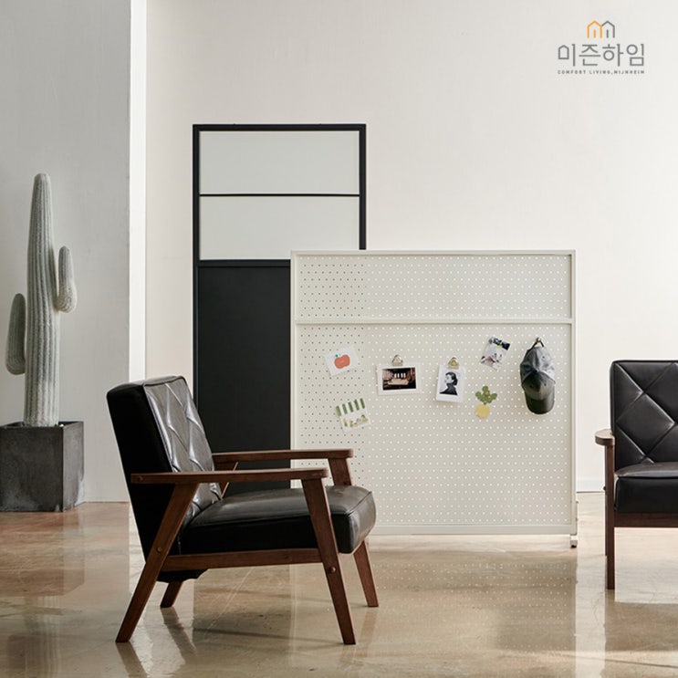 실속 인테리어! 실패 없는 예쁜 공간 분리 파티션! : 네이버 블로그