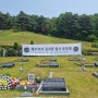 [2022 정의당 주희준] 김귀정 열사 를 기억합니다