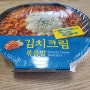 김치 볶음밥과 고소한 크림의 만남 '김치크림 볶음밥'