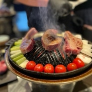 평택고덕맛집) 양갈비 +프렌치랙 만족쓰 라무진 평택고덕점